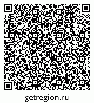 79638569252