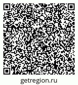 79638569254