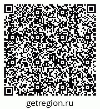 79638569255