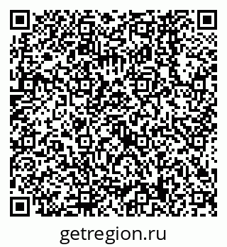 79638569256