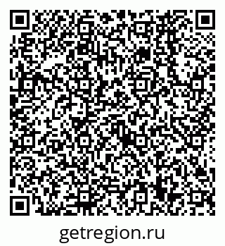 79638569258