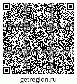 79638569259