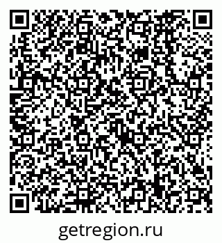79638569261