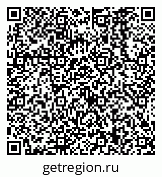 79638569262