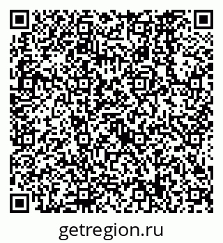 79638569267