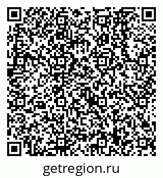79638569280