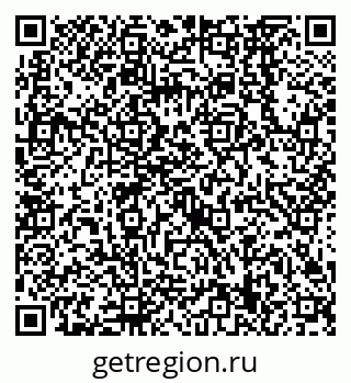 79638569284