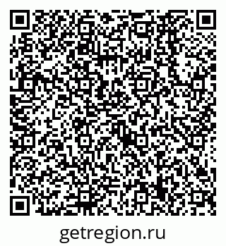 79638569294