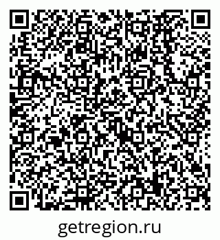 79638569296
