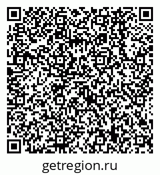 79638569312