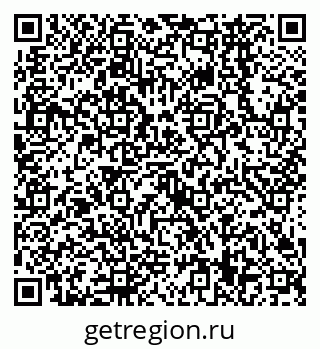 79638569319