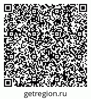 79638569320