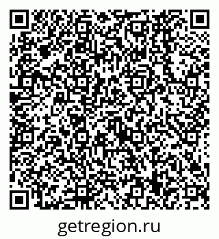 79638569350