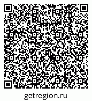 79638569372