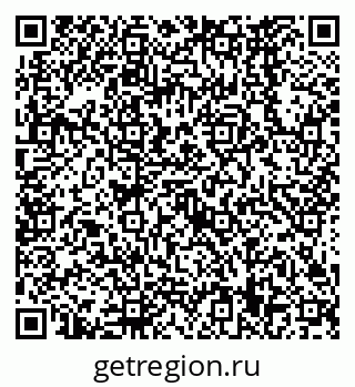 79638569379