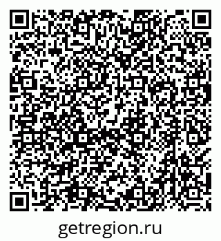 79638569380