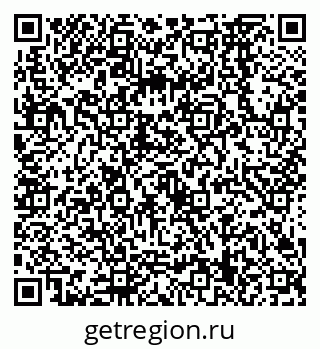 79638569384