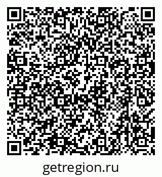 79638569386