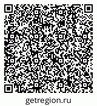 79638569394