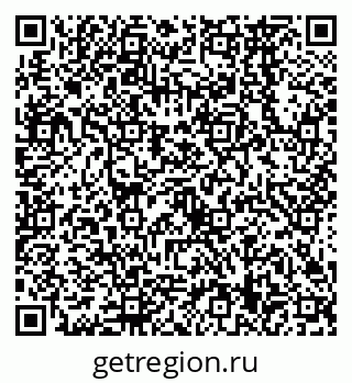 79638569400