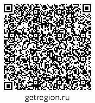 79638569412