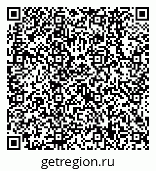 79638569413