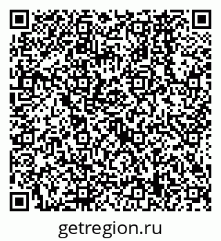 79638569414