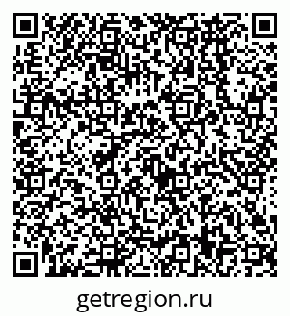 79638569419