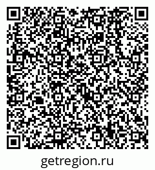 79638569423