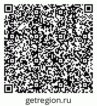 79638569424