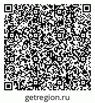 79638569425