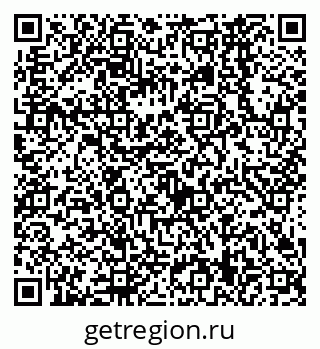 79638569432