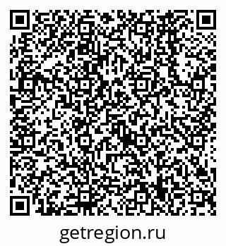 79638569433