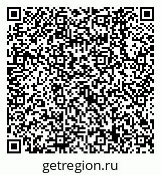 79638569434