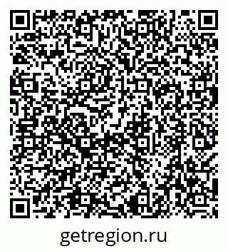 79638569437