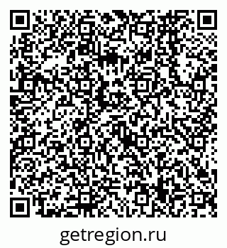 79638569441