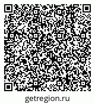 79638569443