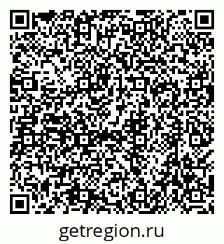 79638569445