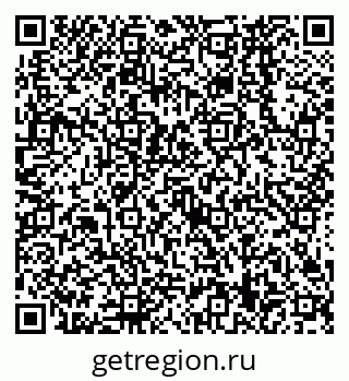 79638569450