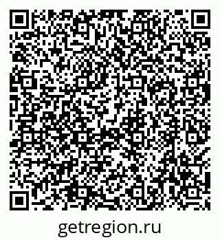 79638569452
