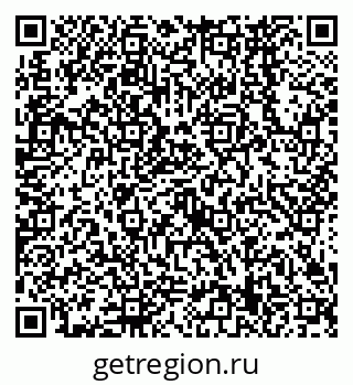 79638569454
