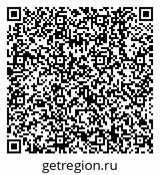 79638569455