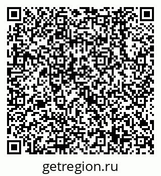 79638569459