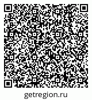 79638569470