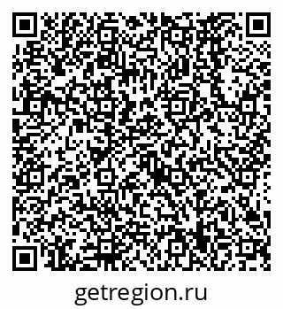 79638569473