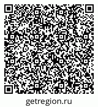 79638569479