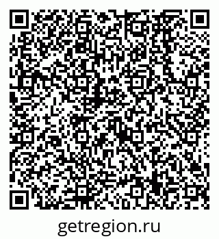 79638569481