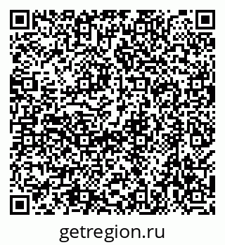 79638569482