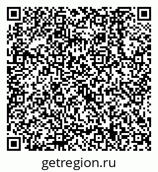79638569483