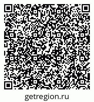 79638569484